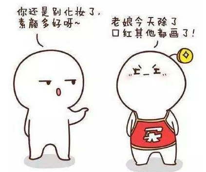 黃褐斑出現(xiàn)原因以及治療方法