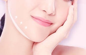 打瘦臉針后有什么事不能做