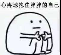 自體脂肪豐胸后會(huì)影響哺乳健康嗎