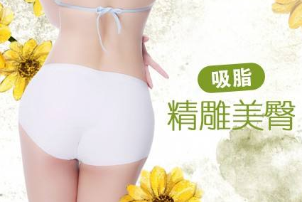 怎么樣減肥效果明顯且速度快