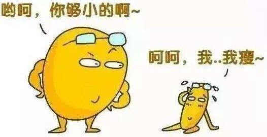 做吸脂減肥常見的后遺癥問題