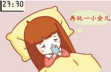 在廣州做祛眼袋手術(shù)要多少錢