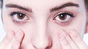 手術(shù)切除眼袋會有后遺癥風(fēng)險嗎