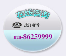 在線咨詢美萊玻尿酸醫(yī)生