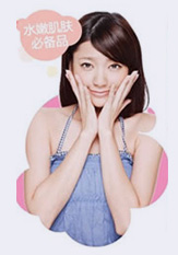 玻尿酸注射五大特點介紹